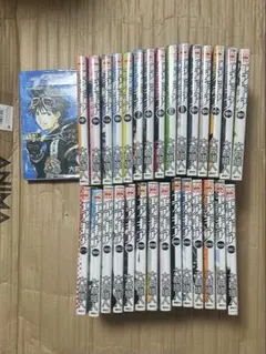エアギア 30巻セット 大暮維人