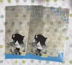 Item thumbnail for item 042a3429-9f70-4320-b5be-e0cf73addc91