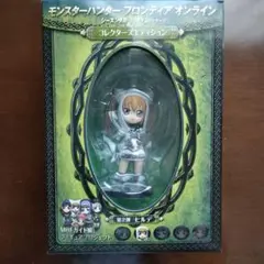 Item thumbnail for item 1e55cfd2-f426-46d4-8a7a-958684f43f66