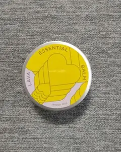 【新品未使用】LAVA ESSENTIAL BALM　 エッセンシャルバーム