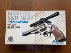 最終値下げ！【美品】動作未確認マルシンS&W M629 シルバー　44マグナム ミリタリーショップ レプマート / マルシン ガスガン S&W M629