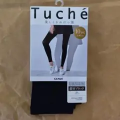 Tuché 黒 スパッツ L~LLサイズ