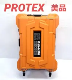 PROTEX キャリーケース CR-7000 ダイビング スーツ ハードオレンジ