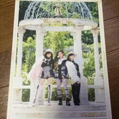 最新☆*:.。. バナチカタログ