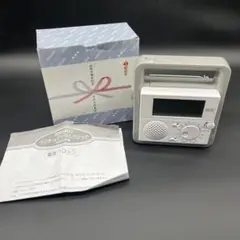 SEIKO ラジオ付き災害クロック　美品