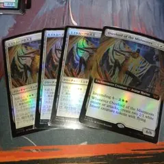 未使用保管　mtg 英1日3 foil4枚セット ミストムーアの大主 dsk