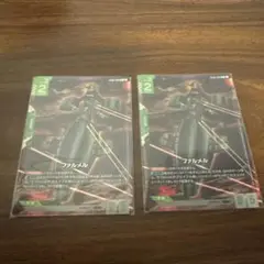 ガンダムカードゲームファルメル パラレル 2枚セット