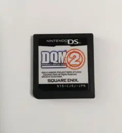 ニンテンドーDS　DQM2