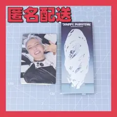 Item thumbnail for item f97feeac-58d1-45b5-bb5b-7bf82ad5c0b3