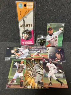 【巨人】ストラップ、ピンバッジ、BBMカード【ジャイアンツ】