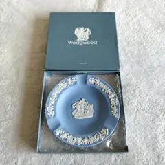 【美品】Wedgwood ウェッジウッド　小皿　灰皿