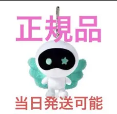 公式　RUNSOKJIN Wootteo Keyring ウット　キーリング