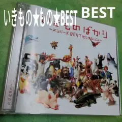 Item thumbnail for item 4748ac8a-bd85-4a19-b215-651af9adbb25