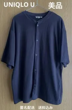美品【UNIQLO U】エアリズムコットンオーバーサイズTシャツ前開きリメイク】