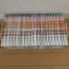 スーパーマリオくん 沢田ユキオ 22冊