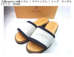 正規yamatoism倭イズム ( ヤマトイズム ) メンズ　サンダル　Lサイズ