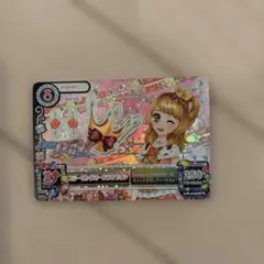 Item thumbnail for item d714cf36-c62f-41f5-899a-11a107573356