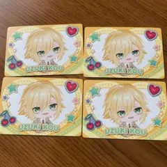 にじさんじ　ピグ　チップス　卯月コウ　PIGG PARTY