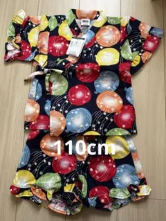 新品☆ブリーズ☆すっぽり着られるヨーヨー柄、甚平☆110cm