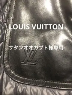 ルイヴィトン モノグラムジャケット#50