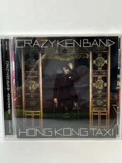 【CD】CRAZY KEN BAND / HONG KONG TAXI 3023