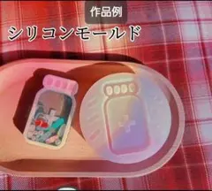 Item thumbnail for item 4fd1e731-3e04-4fff-a0be-28664507ee35