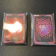 未使用　レッド　赤　ロゴスリーブ　2セット