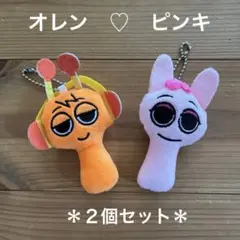 スプランキー　マスコット　キーホルダー　オレン　ピンキ　セット