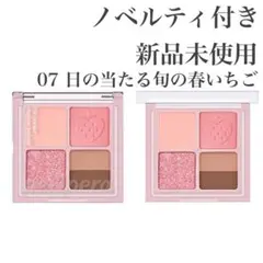 Item thumbnail for item df438ae0-0a46-44b6-b1f0-b0bd9f5e377d