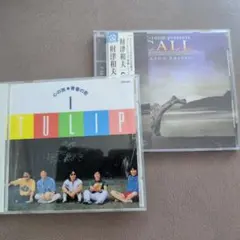 TULIP Ⅰ「心の旅/青春の影」 & 財津和夫「CALL」 2枚セットCD