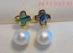 【在庫処分】ハンドメイド淡水パールアクセサリー 未使用本真珠ピアス純銀S925