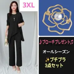 Item thumbnail for item c968d417-14d6-4039-8a28-8e93c32dbcd5