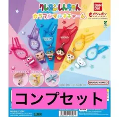 Item thumbnail for item 0dc445f8-3127-4767-ae7e-490c7149587b