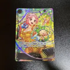 ワンピース カードゲーム レベッカSR