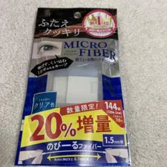 Item thumbnail for item 8f091b2e-36a9-4d7e-bd33-9bfe73861fa4