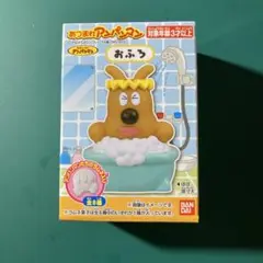 Item thumbnail for item 7e8a0232-9027-4d85-9ff4-8daea1d00e79