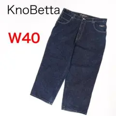 H881-123◾️ノーベター　極太ジーンズ
