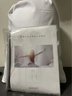 エスメラルダ 睡眠の質が変わる女性の枕　未使用