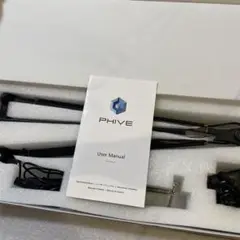 PHIVE LED Desk Lamp