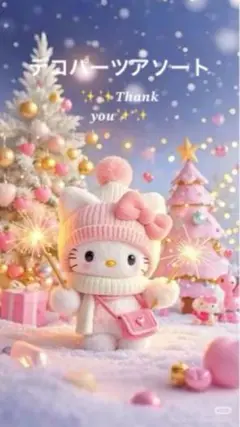 Item thumbnail for item 1f6c9828-1c3e-4830-889a-7c70c05f3018