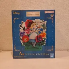 Disney 一番くじ melody in a Dream A賞〈アリス〉