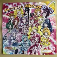 プリキュアオールスターズDX2 ハンカチ