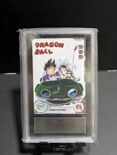 Item thumbnail for item 4e13e63f-1bd7-4afc-a7f6-7ad01e0c569c