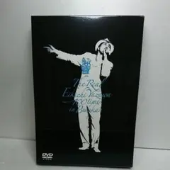 Item thumbnail for item 436aa7d7-a82e-46ae-9049-b5a7f0adeabb