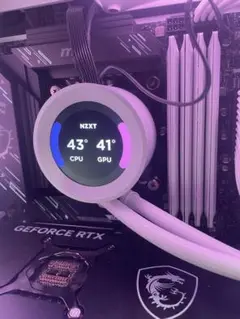 NZXT KRAKEN Elite RGB 280 White