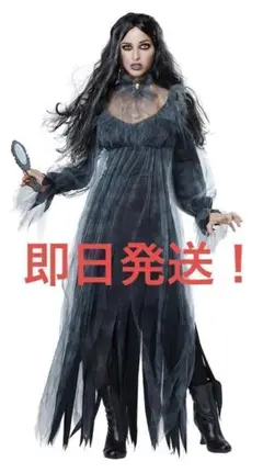 ハロウィーンホラーブラッディゴーストブライダル衣装ゴーストフェスティバル M
