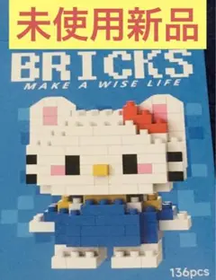 Item thumbnail for item e45ae4bc-e9ae-439f-a259-6dfbebf1f95e