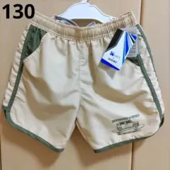 Item thumbnail for item 8a0a8413-7bd6-4dce-9a23-88306ad541fc