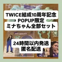 Item thumbnail for item 96e011a8-c391-46ba-bbc0-940dceebf658