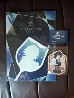 Item thumbnail for item 4313a63a-9982-41b9-a908-e10583d8c712